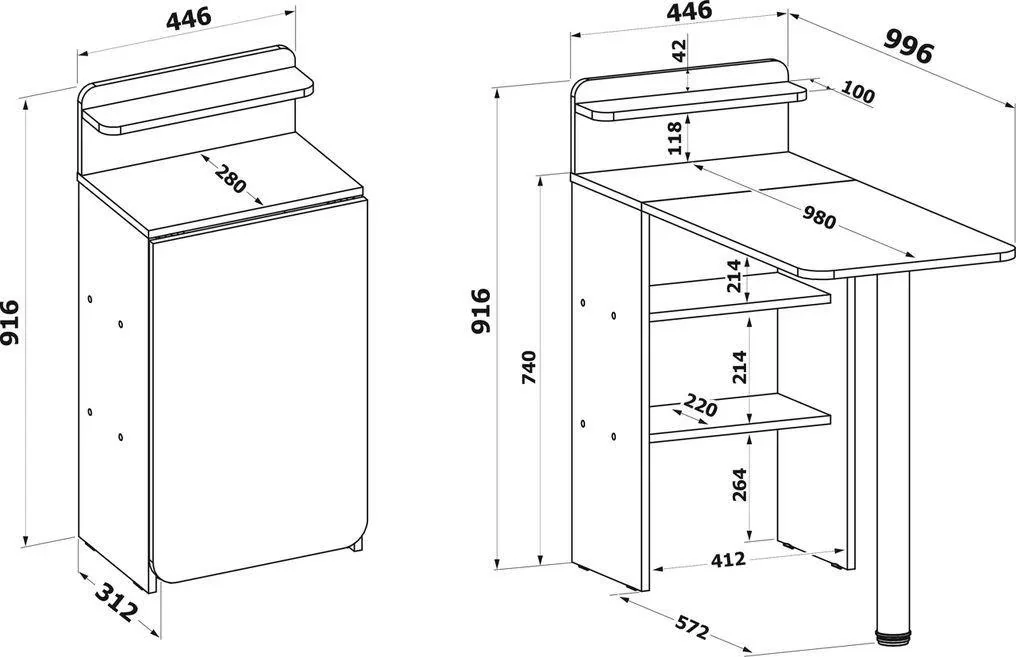 Стол раскладной СП-19 / Белый