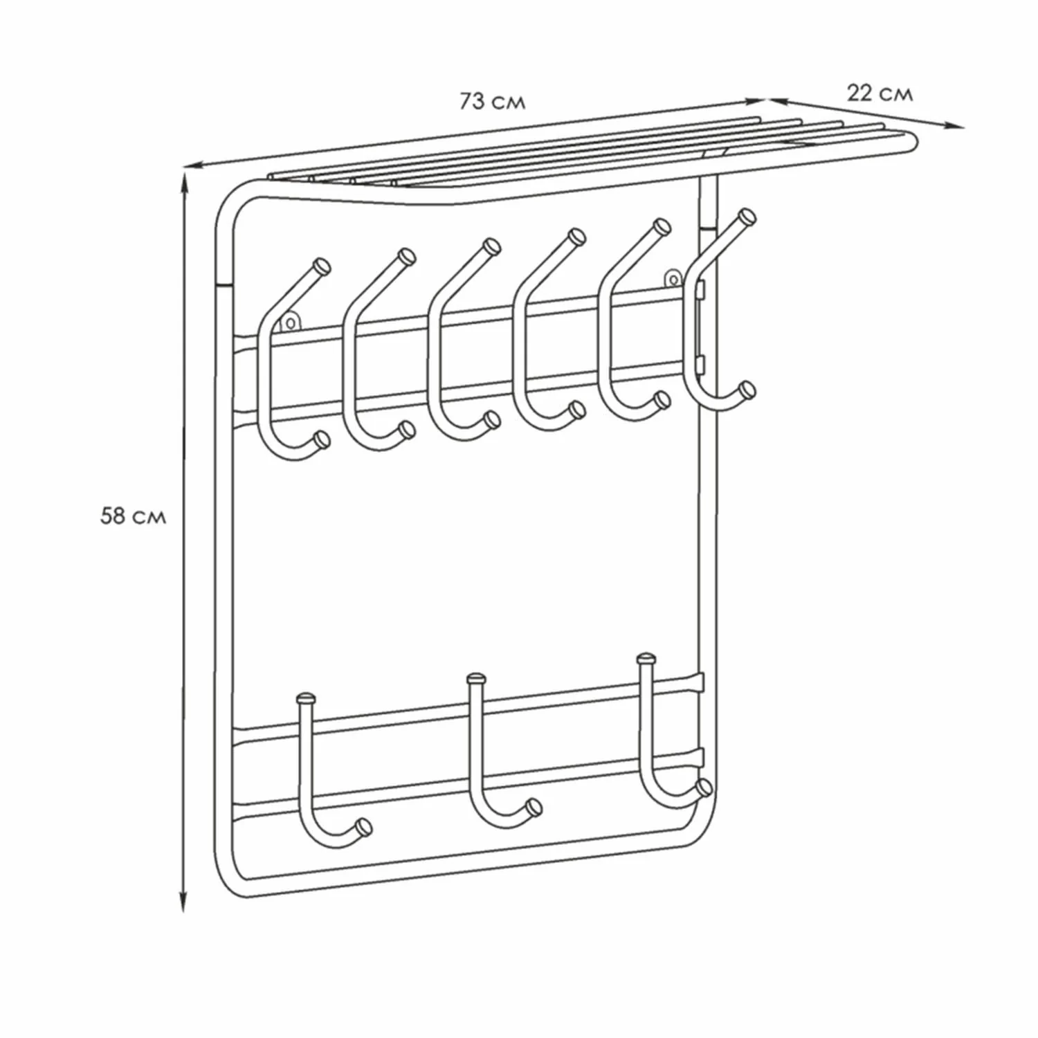 Вешалка 2-х ярусная 80 коричневый