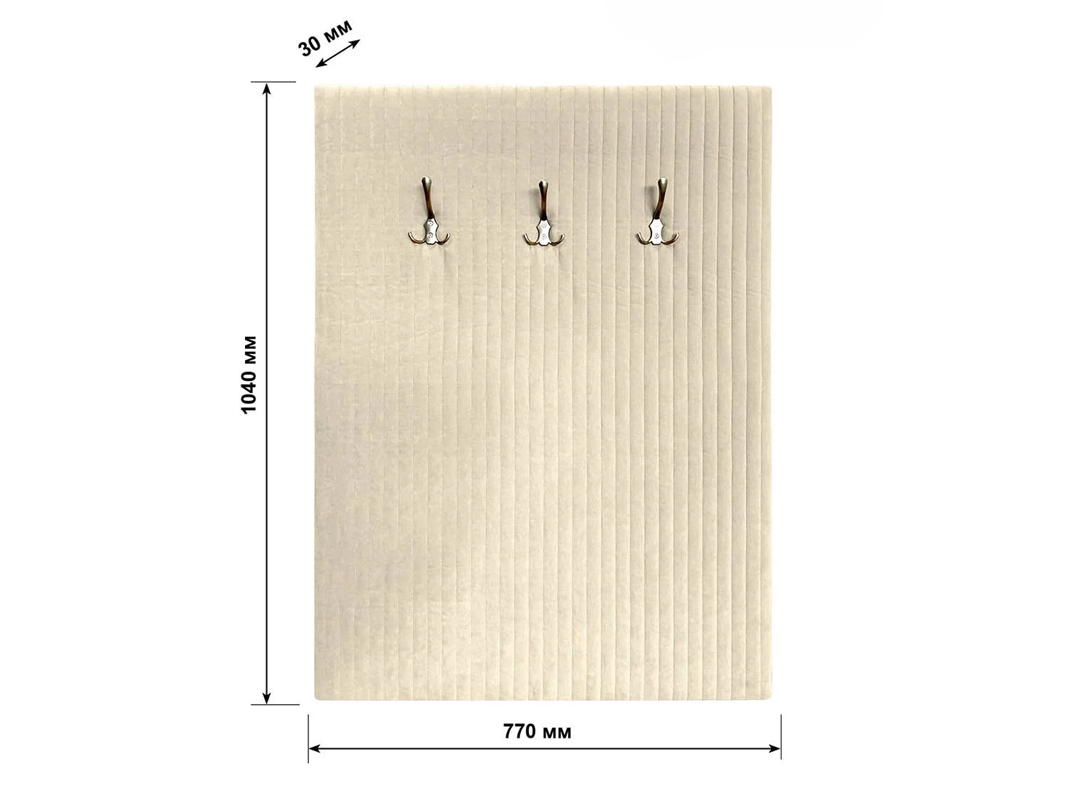 В 1 Вешалка настенная / молочный №1