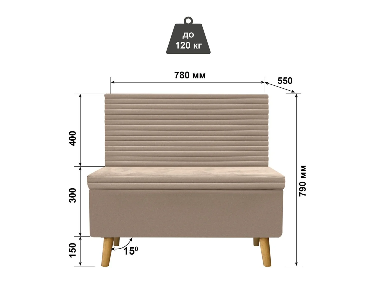 Диван ОАЗИС-1 Д широкий бежевый №4