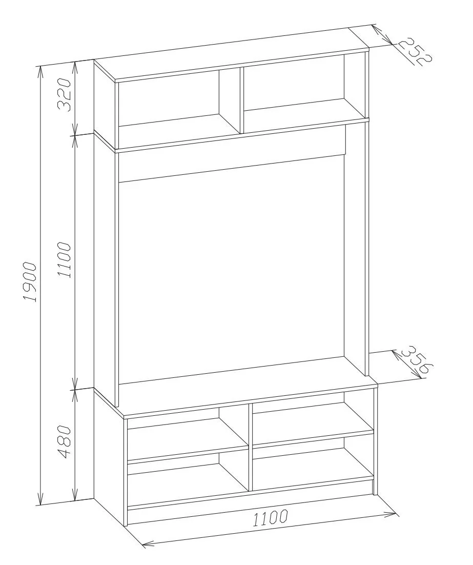 Прихожая ВШ-9 Белый