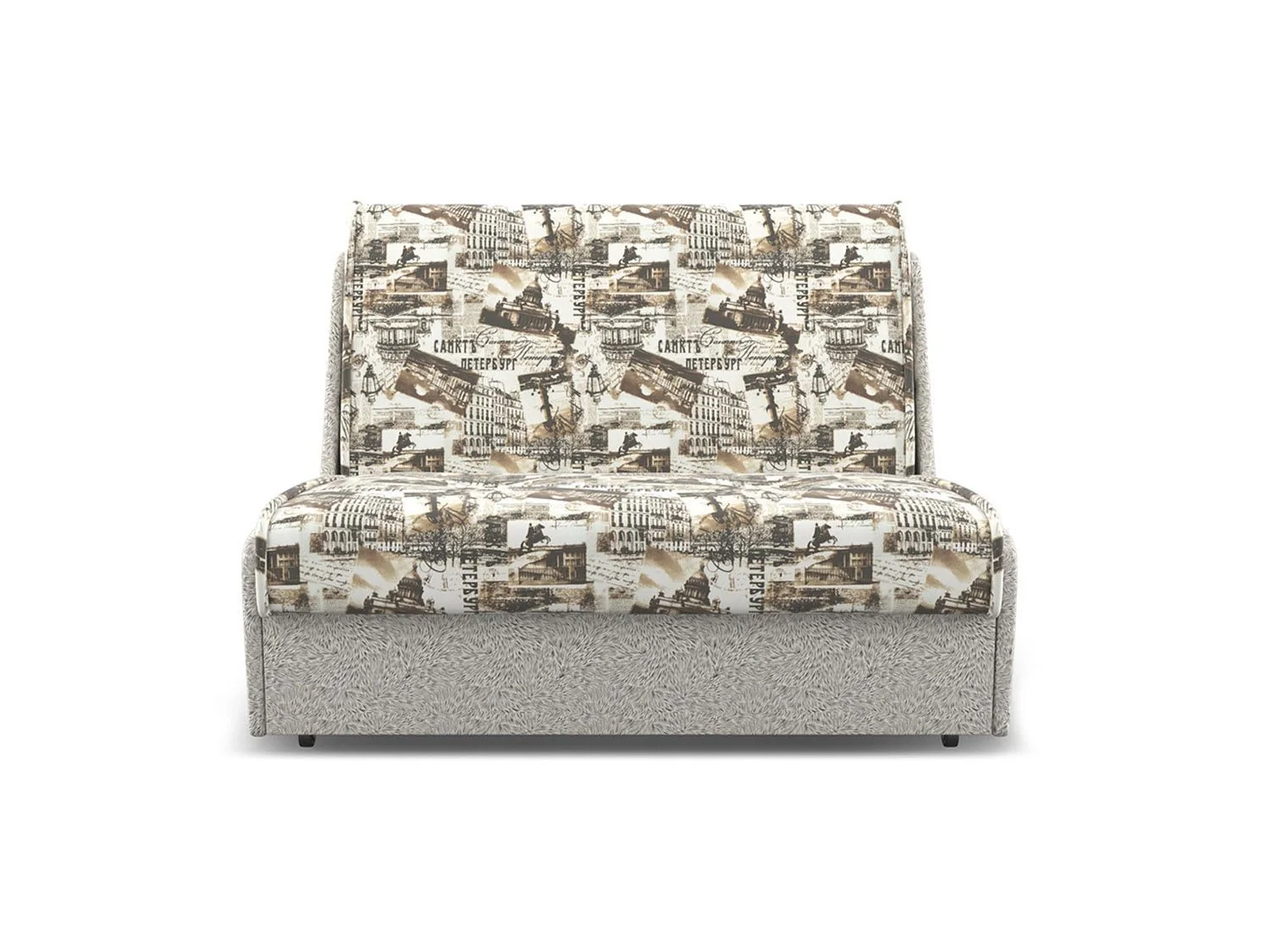 Диван Аккордеон №2 Газета коричневая 140