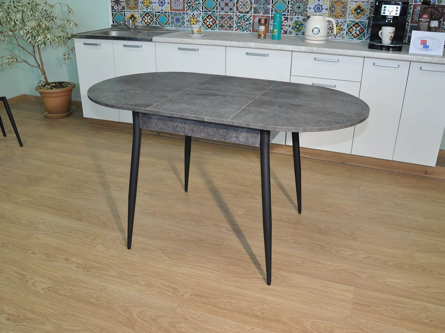 Стол обеденный Стиль-1 черный / Цемент темный