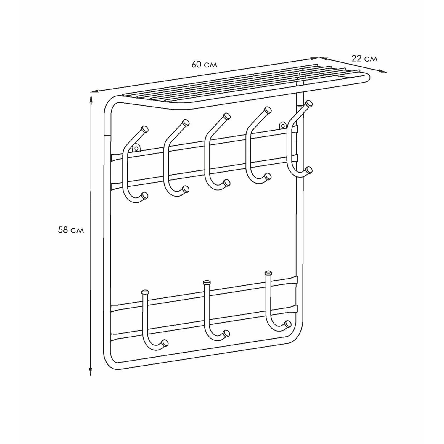 Вешалка 2-х ярусная 60 коричневый