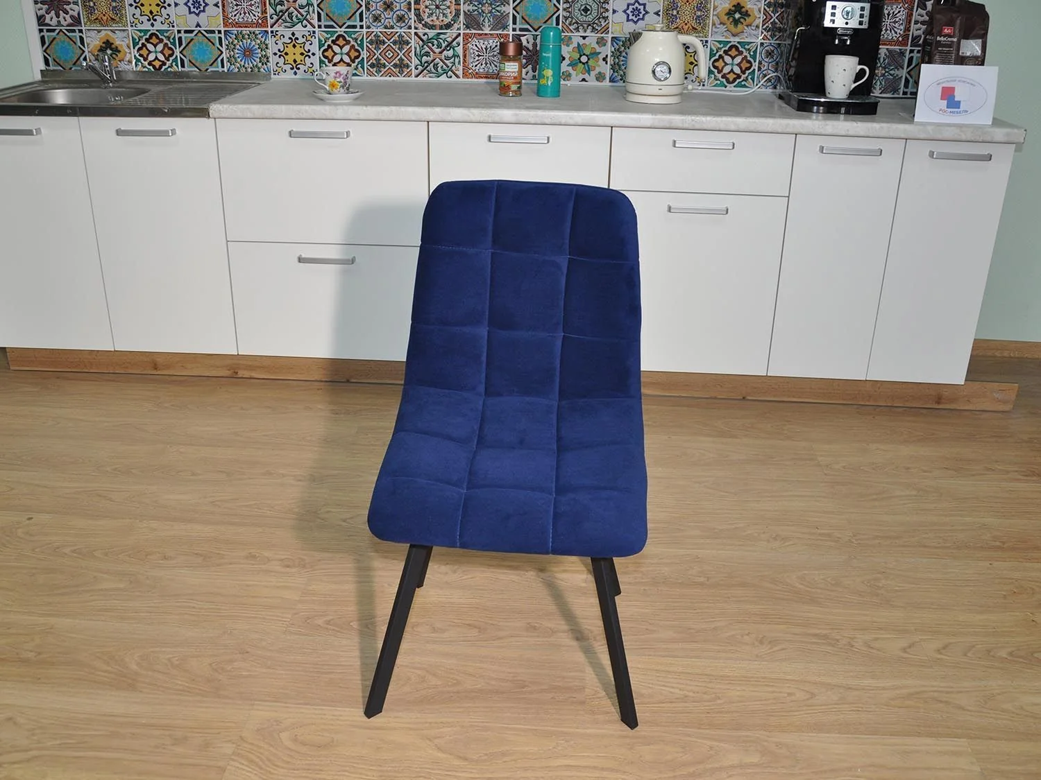 Стул ХИТ-2 / черный / синий