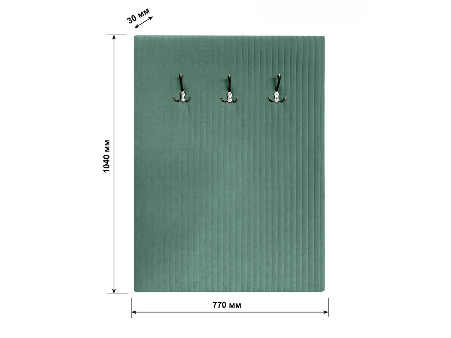 В 1 Вешалка настенная / бирюза №21