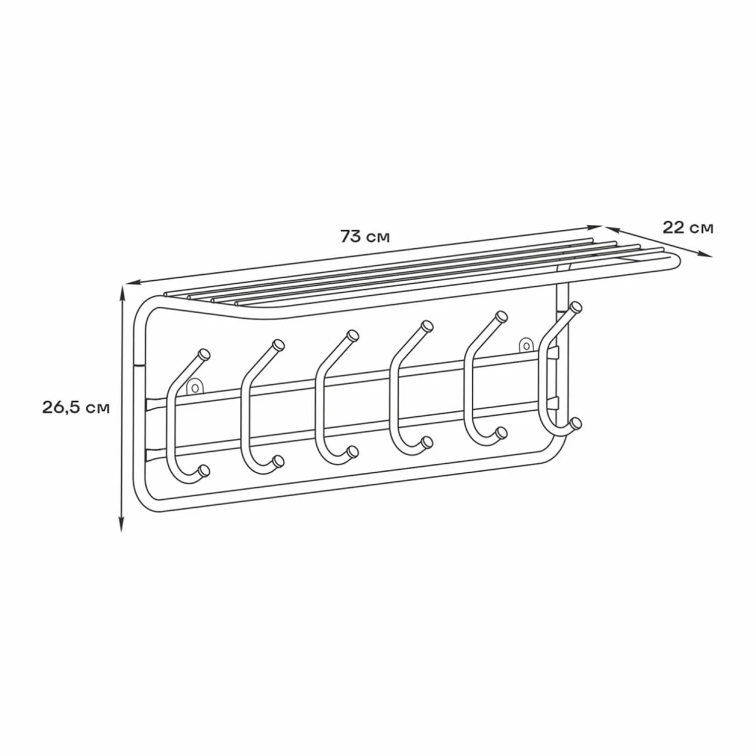 Вешалка с полкой 80 коричневый