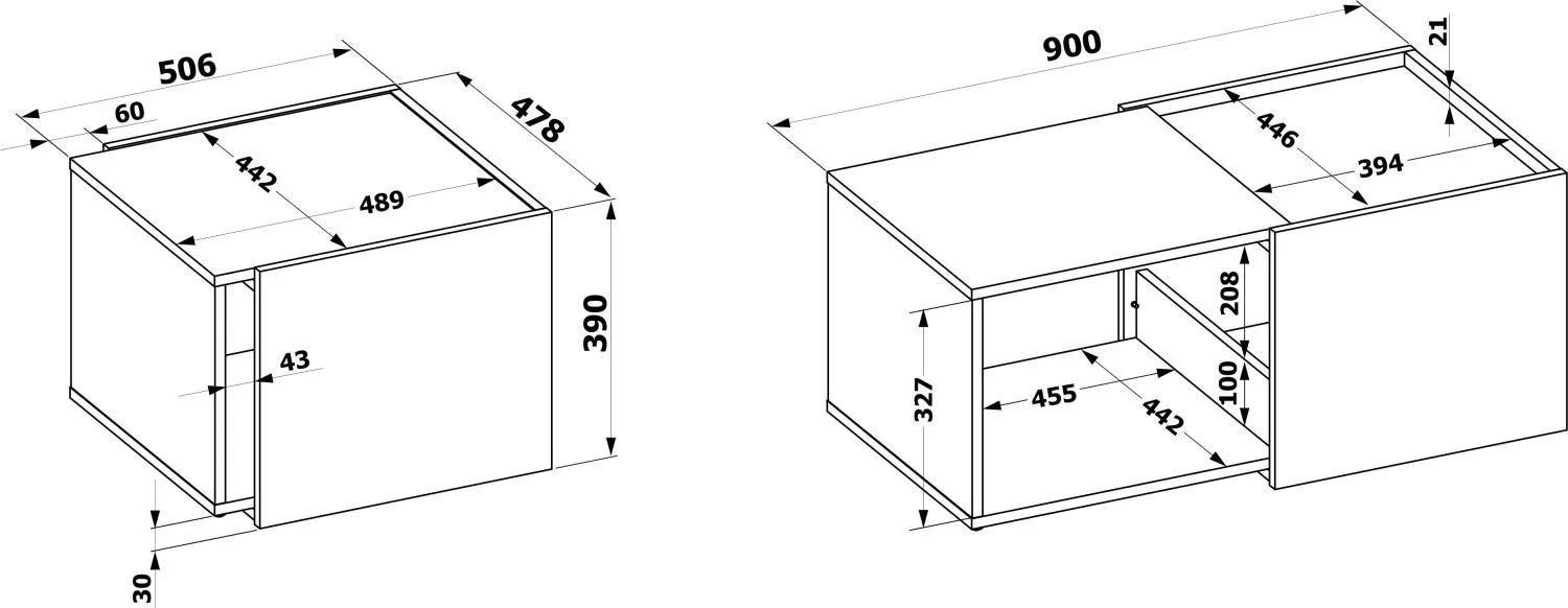 Журнальный стол СЖ-11 Белый