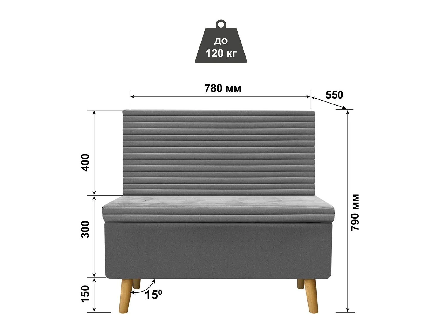 Диван ОАЗИС-1 Д широкий серый №25