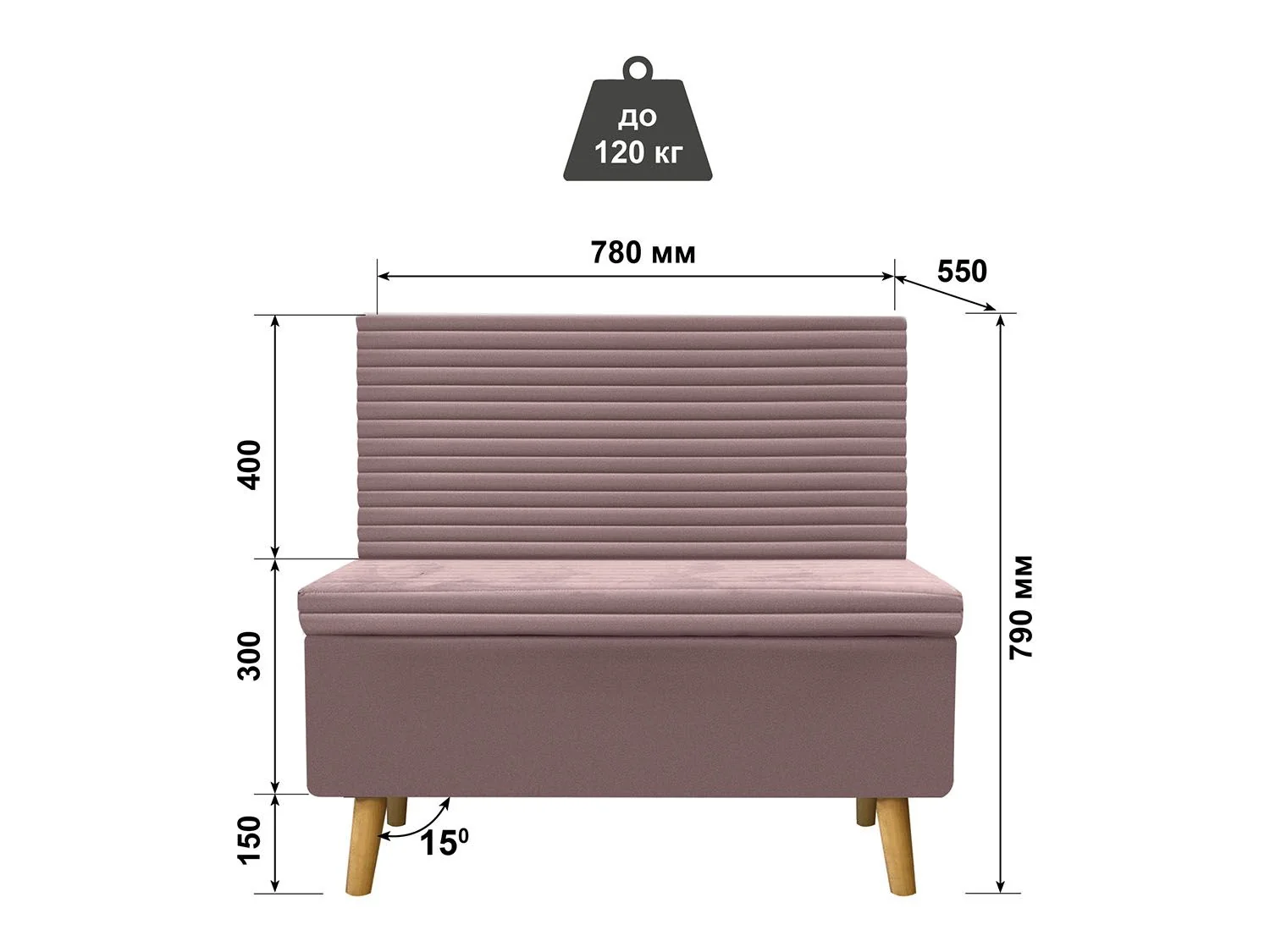 Диван ОАЗИС-1 Д широкий пудра №15