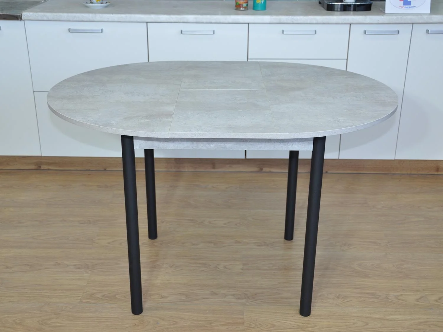 Стол обеденный Ники Черный / цемент светлый