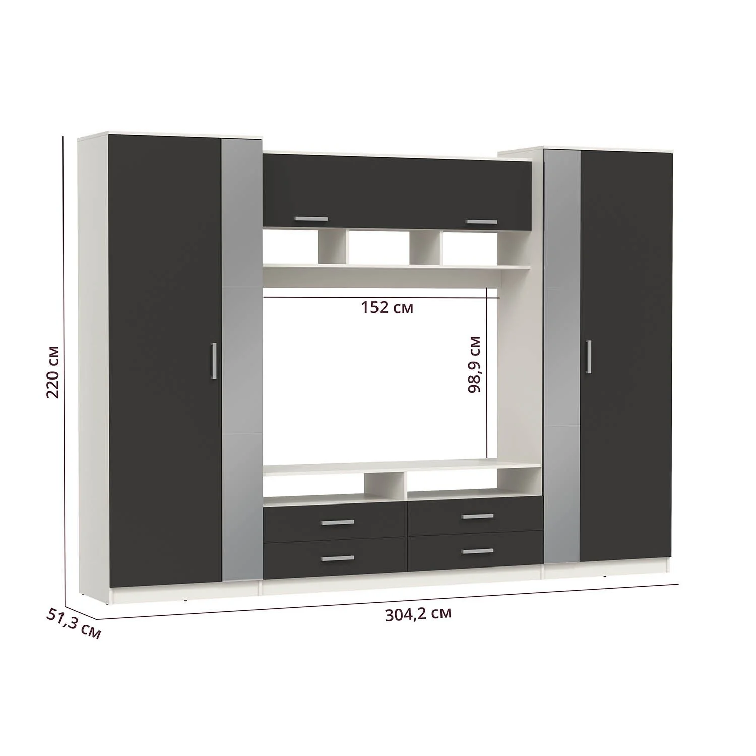 91.01 Вена шкаф многоцелевой Белый / Диамант серый