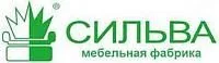 Сильва