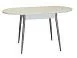 Стол обеденный Стиль-1 металлик / Бетон пайн белый