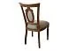 Стул С-11 орех/агата коричневая