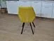 Стул Ч / черный/велюр горчица
