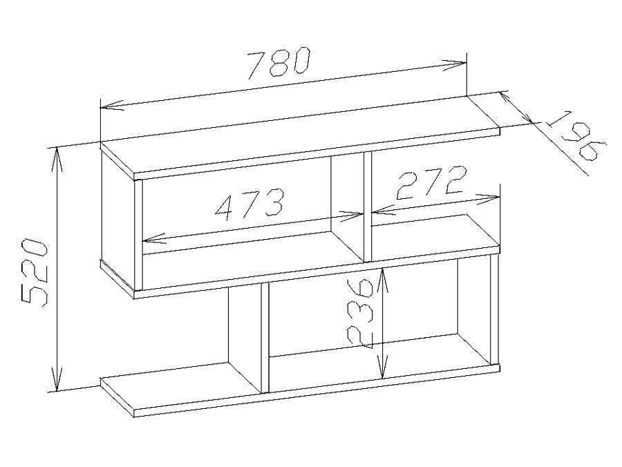 Полка книжная ПК-2 Бетон