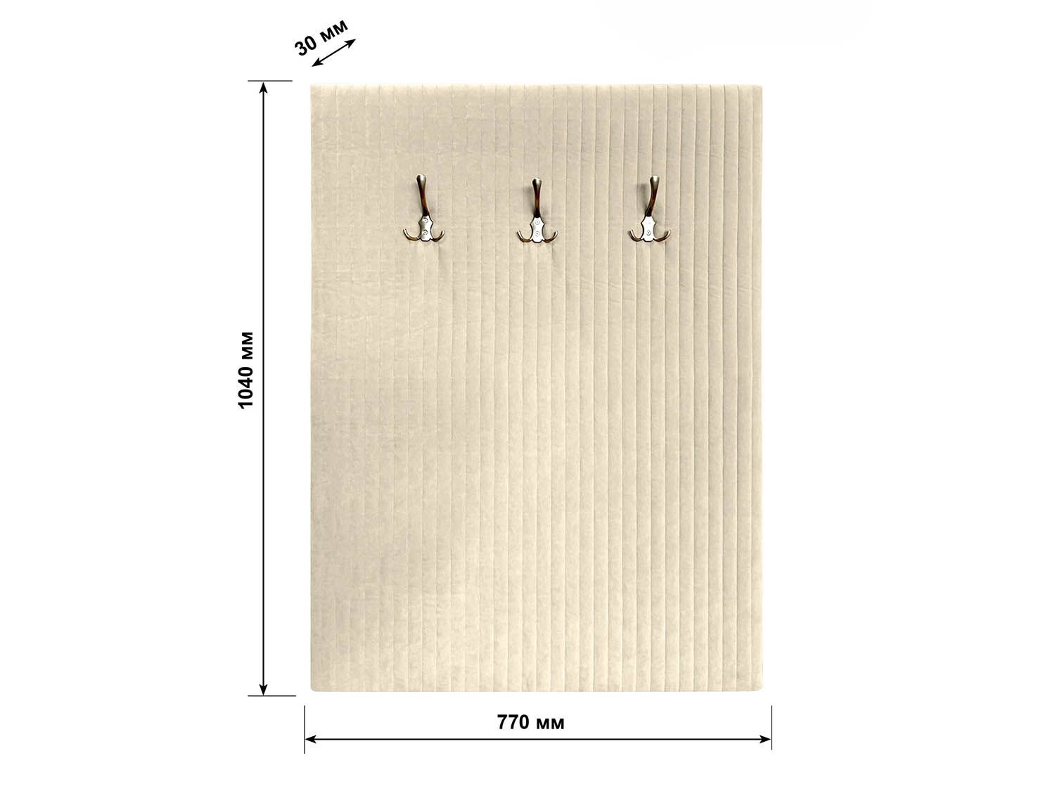 В 1 Вешалка настенная / молочный №1