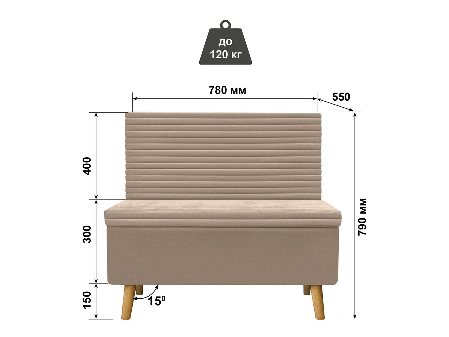 Диван ОАЗИС-1 Д широкий бежевый №4