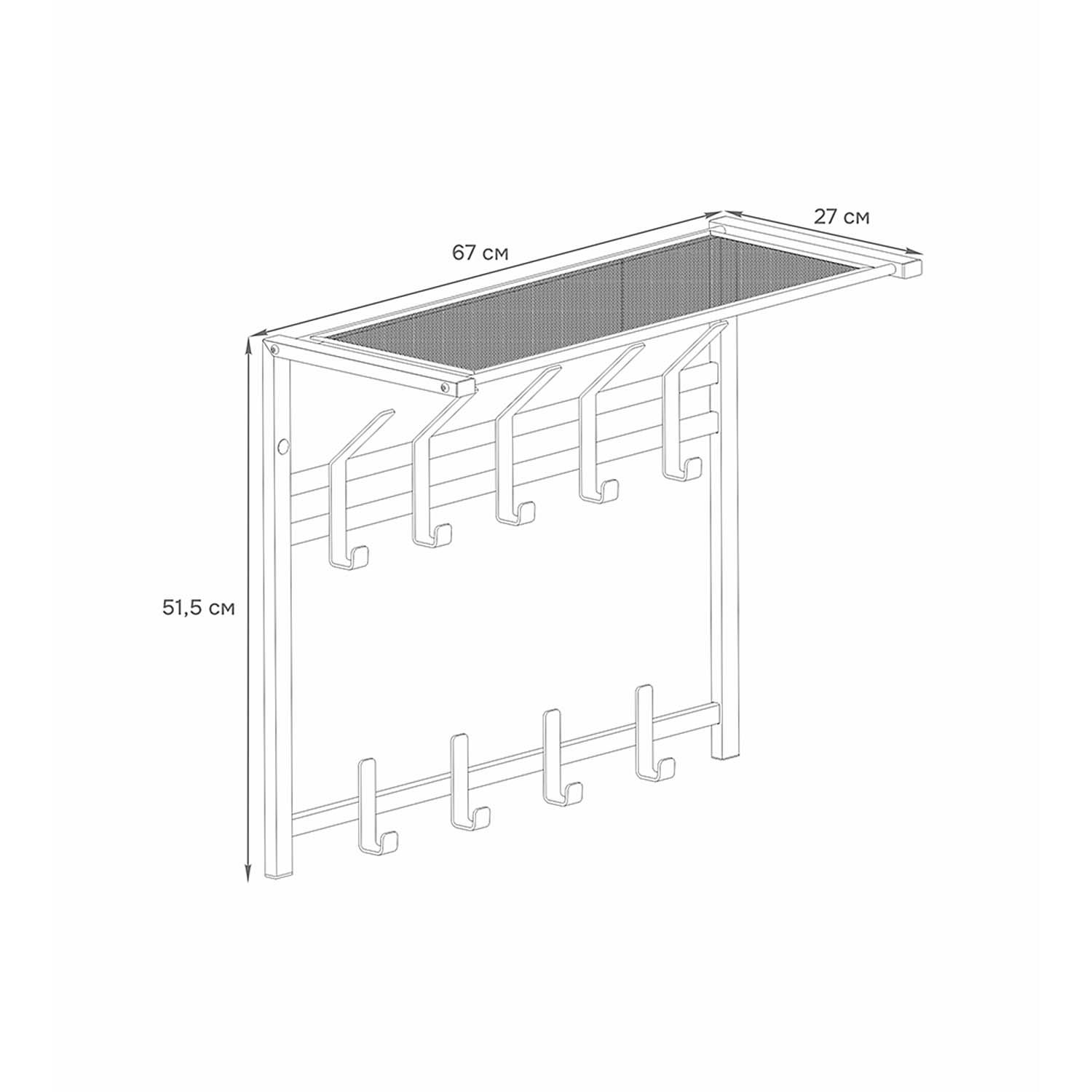 Вешалка с полкой 2-х ярусная Торонто 22 Белый