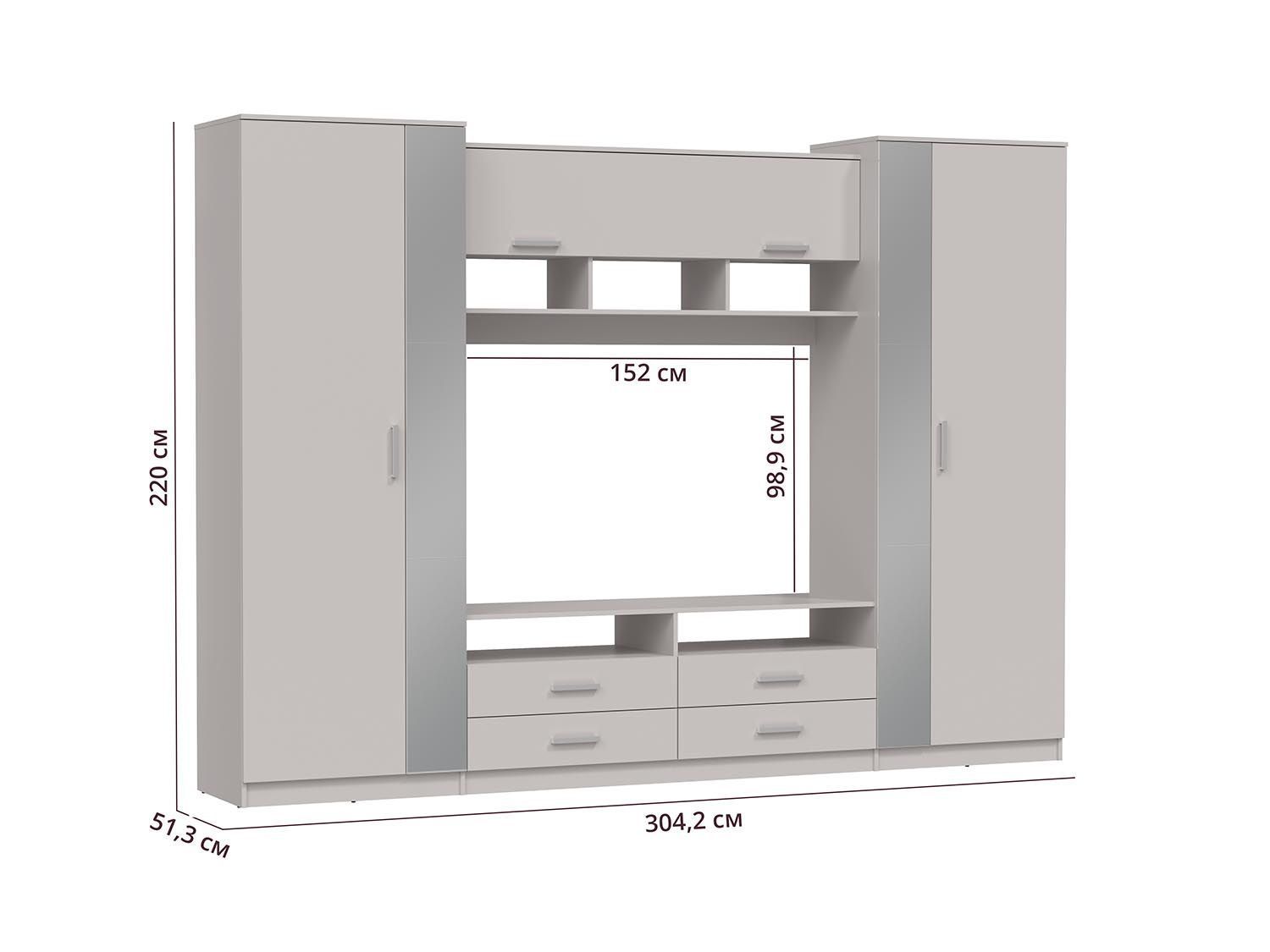 91.01 Вена шкаф многоцелевой Белый / Кашемир