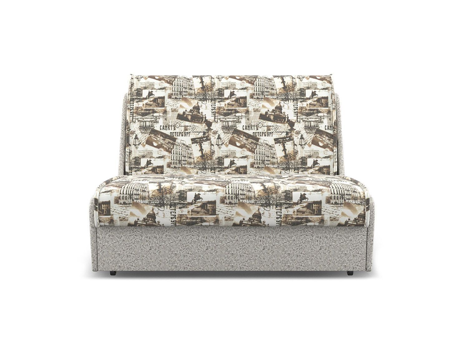 Диван Аккордеон №2 Газета коричневая 120