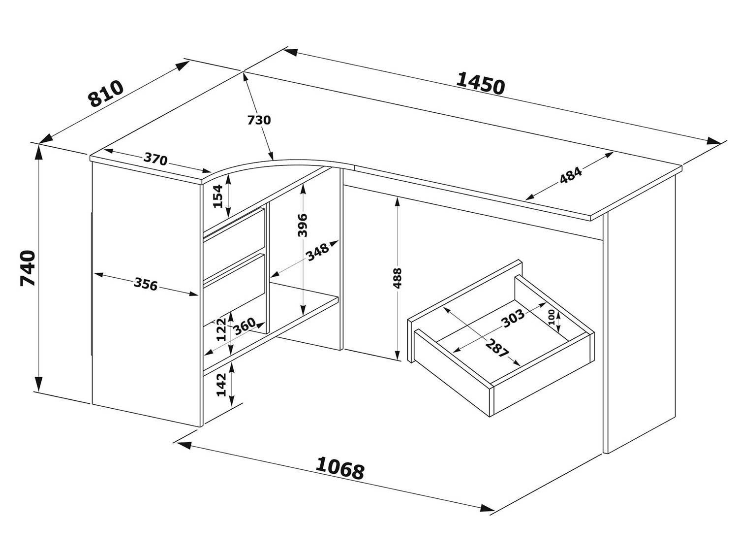 Письменный Стол СПМ-25 Правый Белый