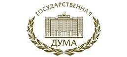 Госдума