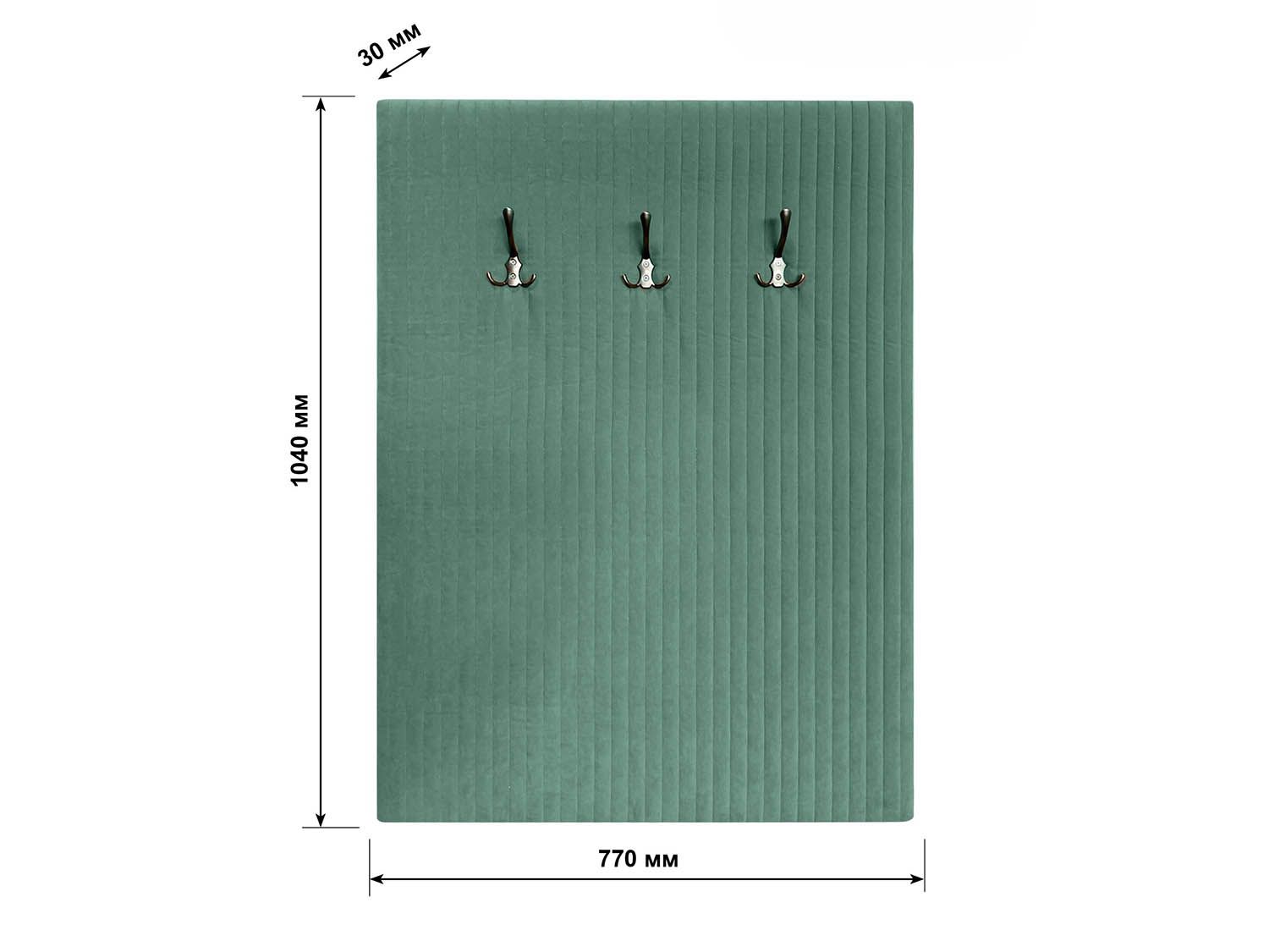 В 1 Вешалка настенная / бирюза №21