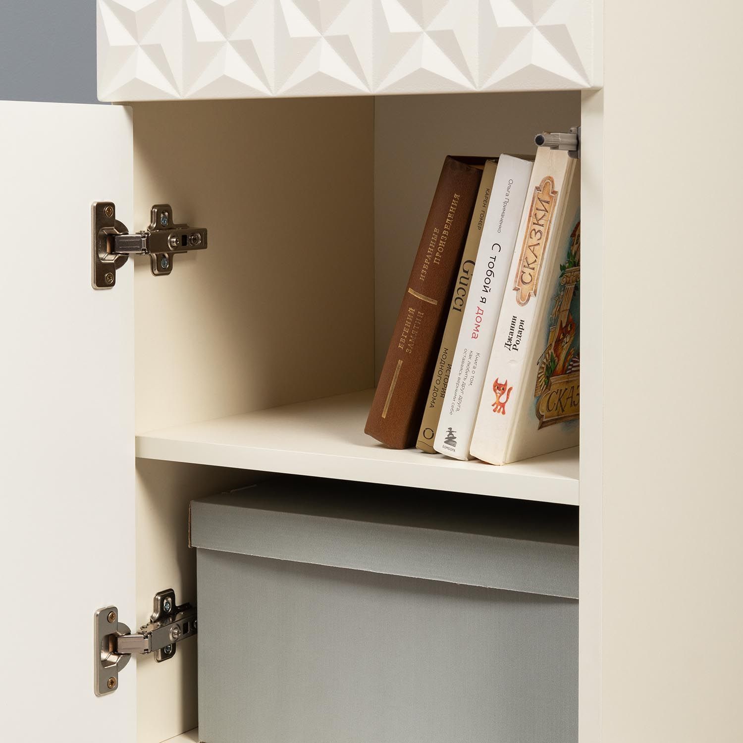 Марион шкаф-витрина 16.397.01 Слоновая кость