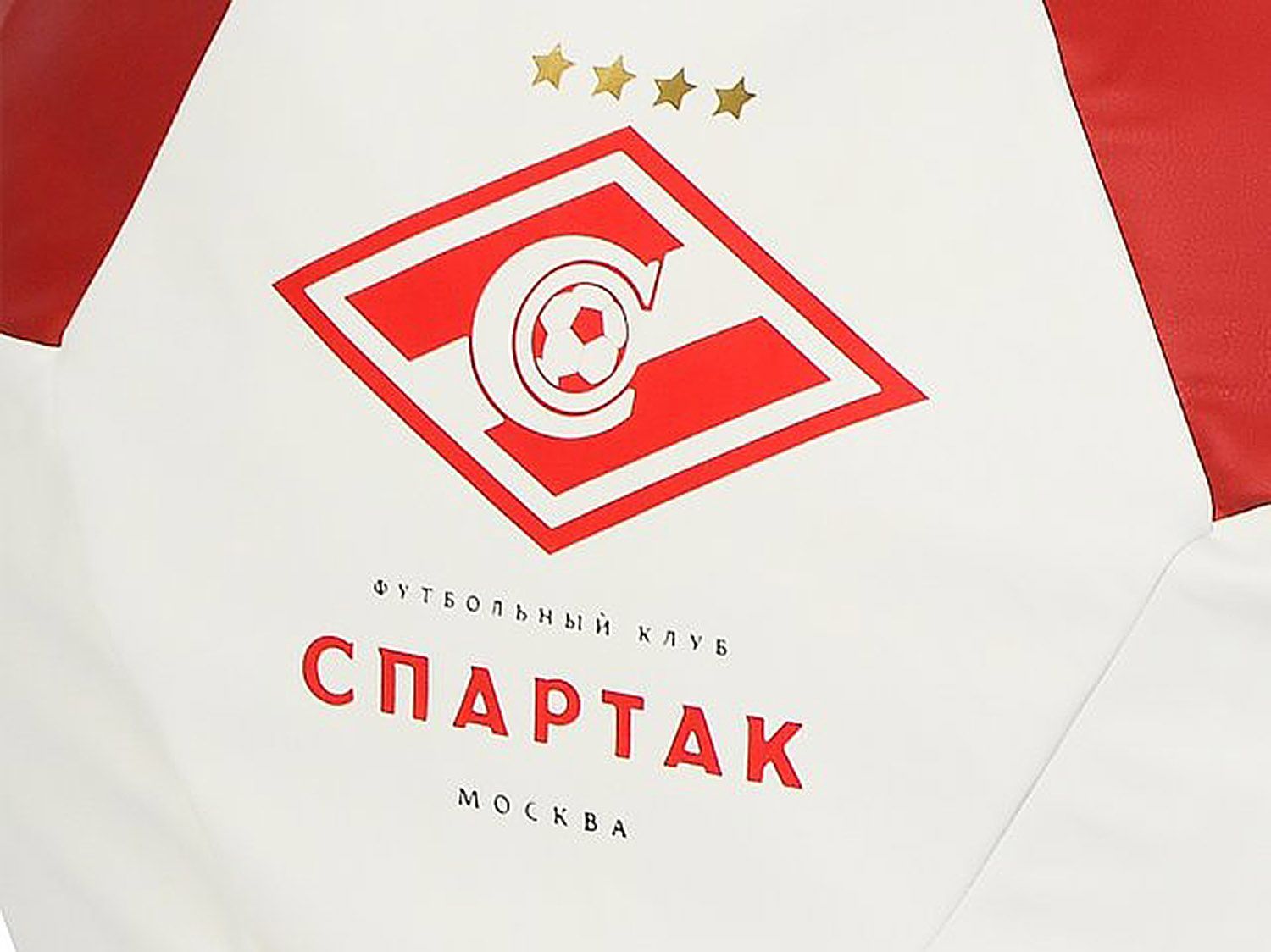 Кресло Мяч d=100 экокожа Спартак