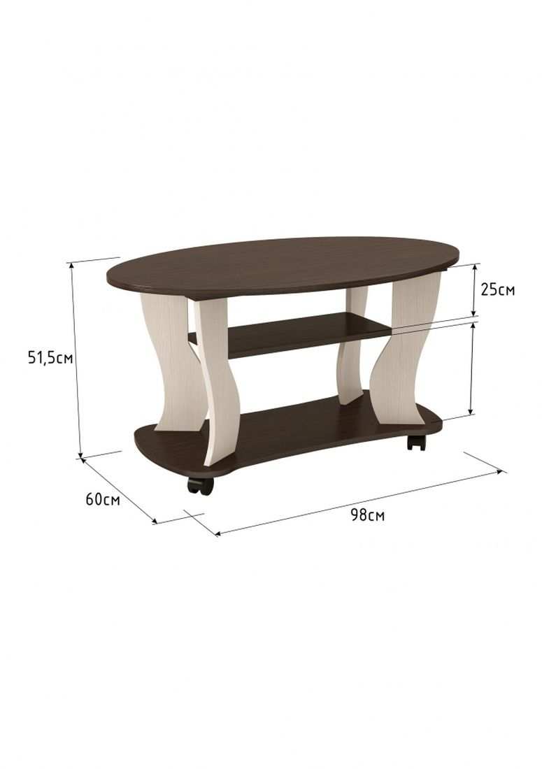 Стол журнальный Сатурн - М05 венге/вудлайн кремовый