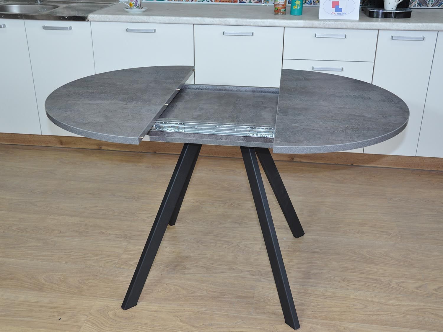 Стол обеденный Нарди Черный / Цемент темный