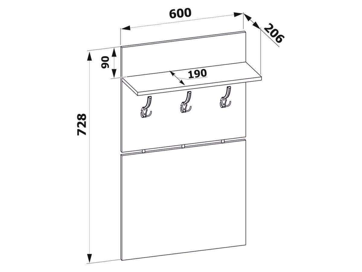 Настенная вешалка ВШ-4 Белый