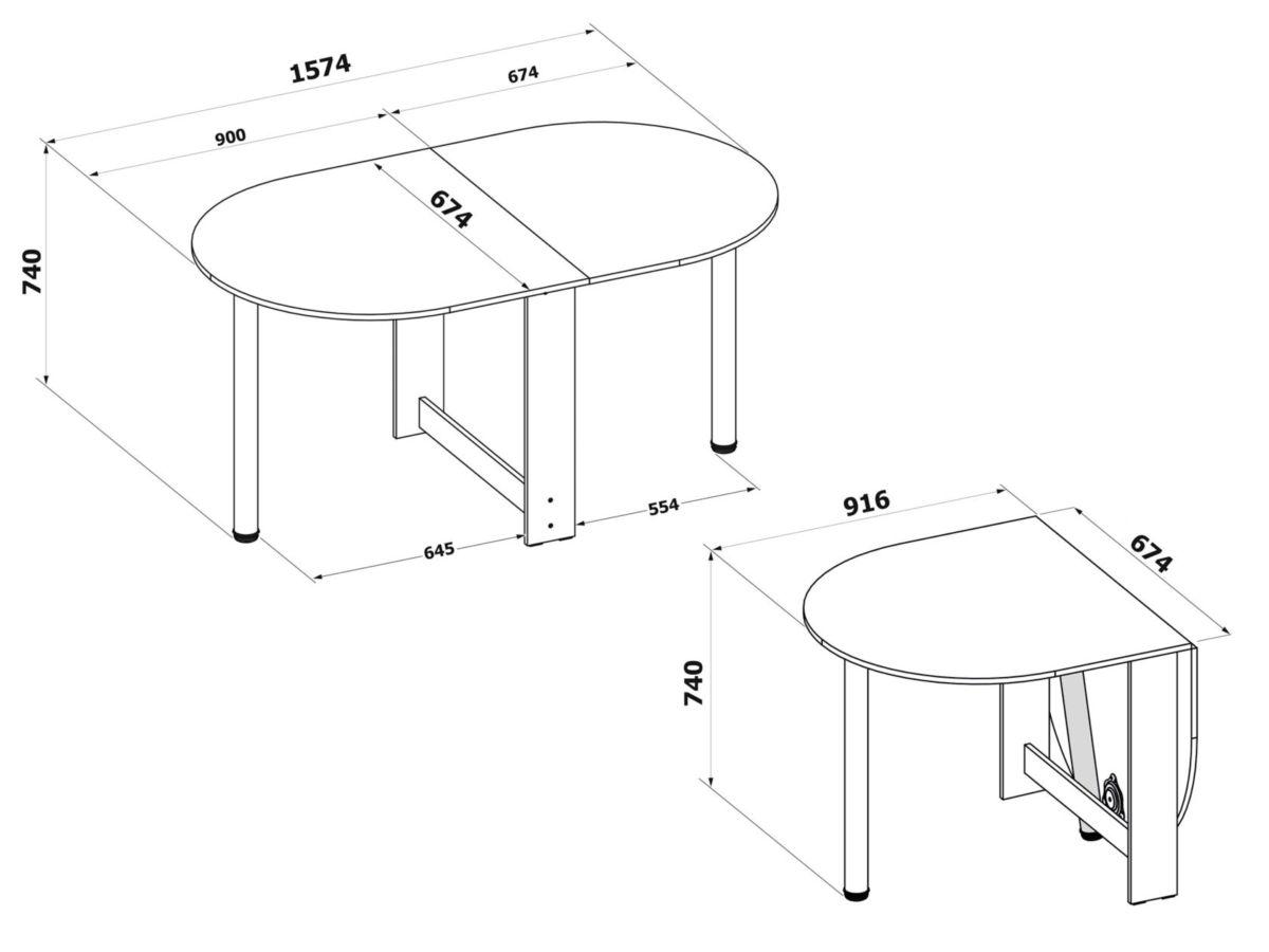 Стол раскладной СП-17 / Белый