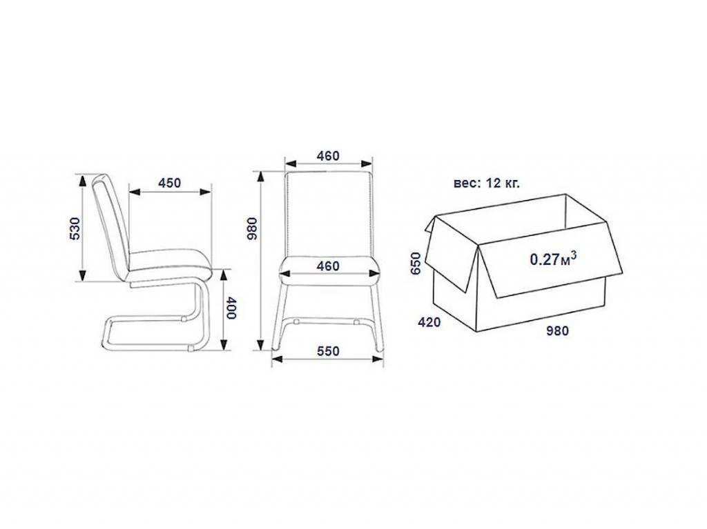 Стул SBLINE 29 к/з синий