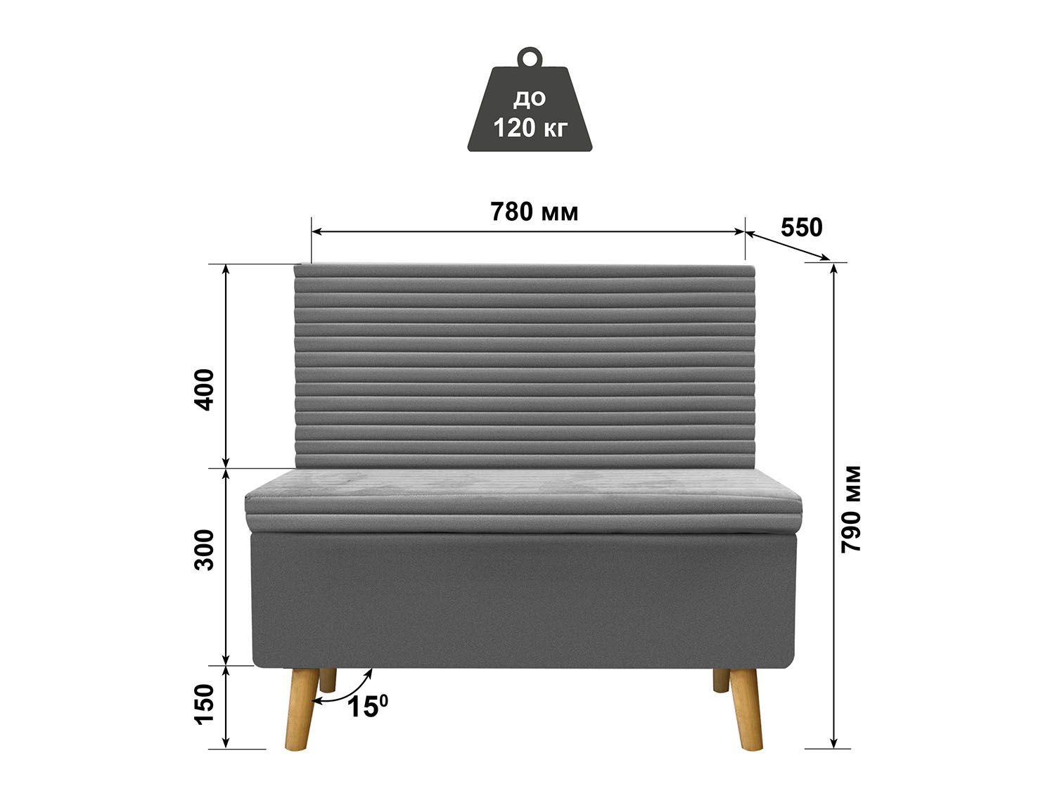Диван ОАЗИС-1 Д широкий серый №25