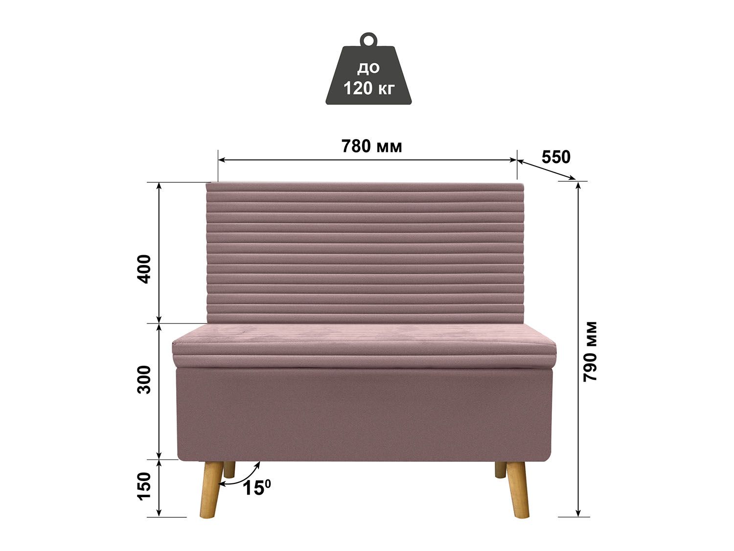 Диван ОАЗИС-1 Д широкий пудра №15