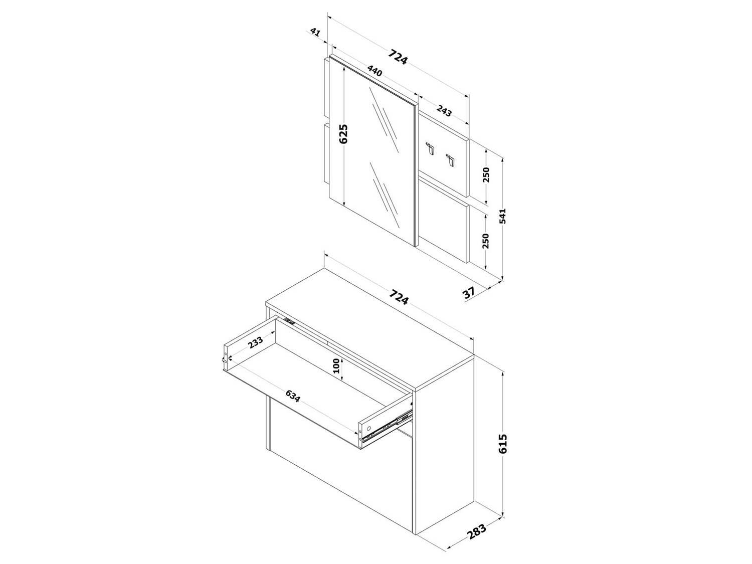 Прихожая ВШ-15 Белый