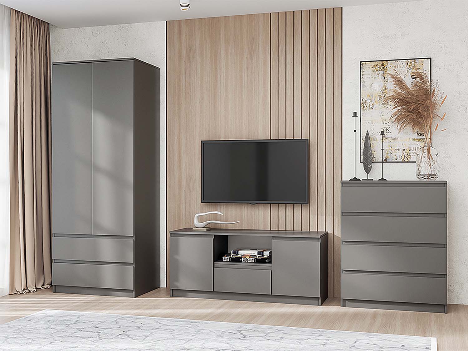 Гостиная Кэт-1 набор 1 - Графит