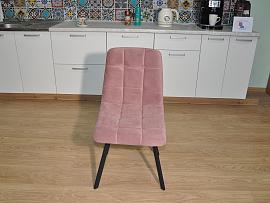 Стул ХИТ-2 / черный / розовый