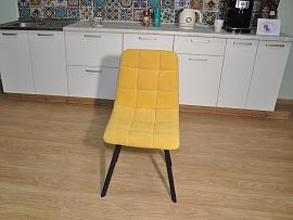 Стул ХИТ-2 / черный / горчичный