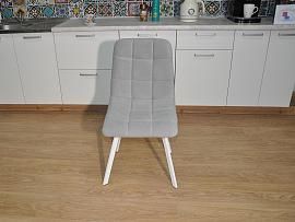 Стул ХИТ-2 / белый / серый