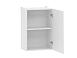 Борги 100.30 500 шкаф навесной / Белый