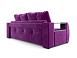 Диван Мальтида фиолет