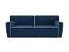 Диван Оскар Темно-синий Luna 034