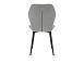 Дора К стул велюр тенерифе грей / черный