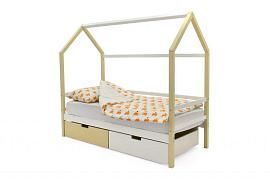 Детская кровать-домик Бельмарко Svogen бежево-белый с ящиками