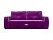 Диван Мальтида фиолет
