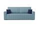 Диван Лондон голубой - Luna 089